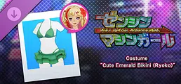 FULL METAL SCHOOLGIRL - Costume: "Cute Emerald Bikini (Ryoko)"