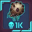Boom Sweep I icon