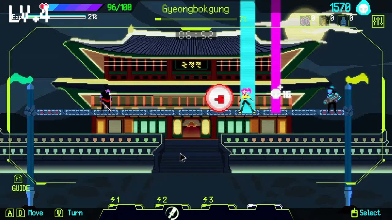 Seoul Exorcist 1111 Screenshot 1