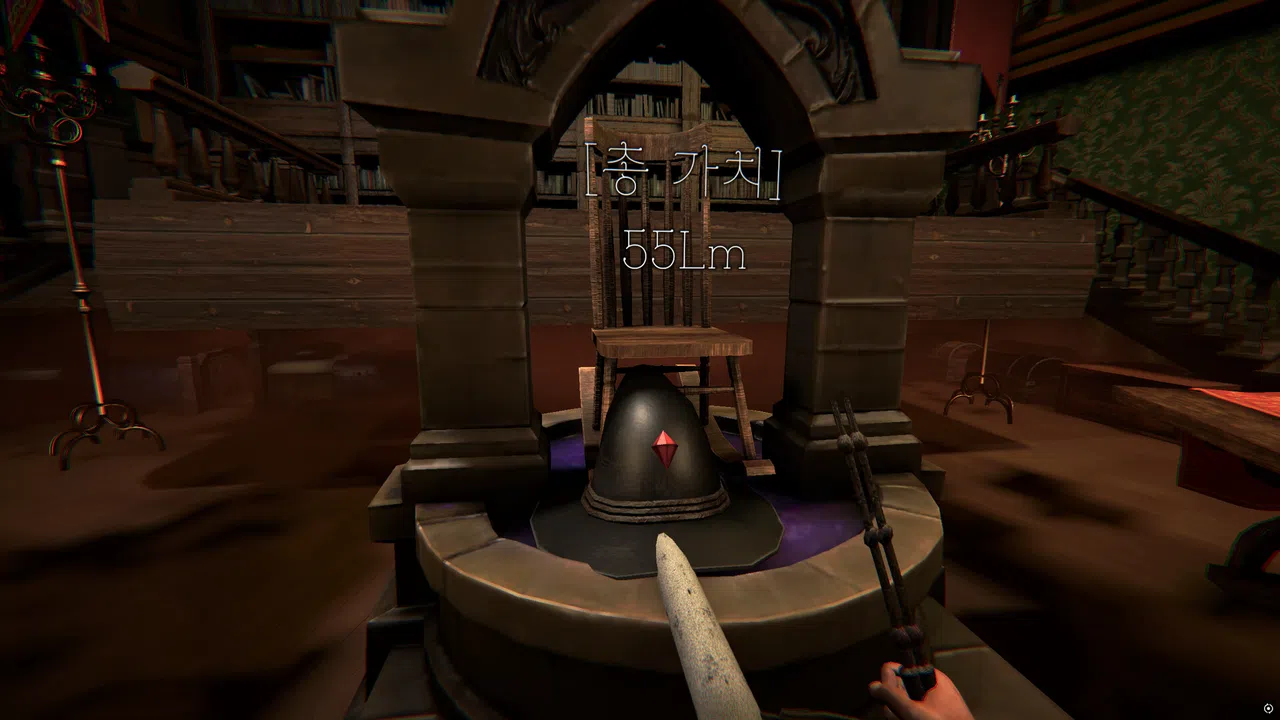 Happy Door Screenshot 9