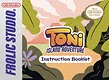 Toni Island Adventure: Booklet Screenshot 0