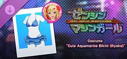 FULL METAL SCHOOLGIRL - Costume: "Cute Aquamarine Bikini (Ryoko)"