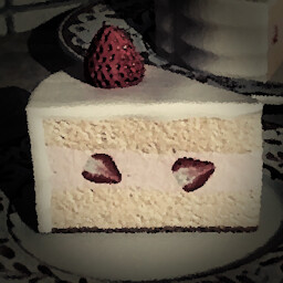 A tasty piece of cake icon