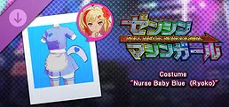 FULL METAL SCHOOLGIRL - Costume: "Nurse Baby Blue (Ryoko)"