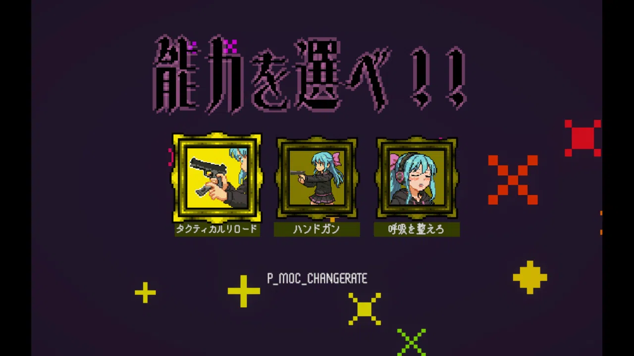 GunWitch Hibiki Screenshot 2