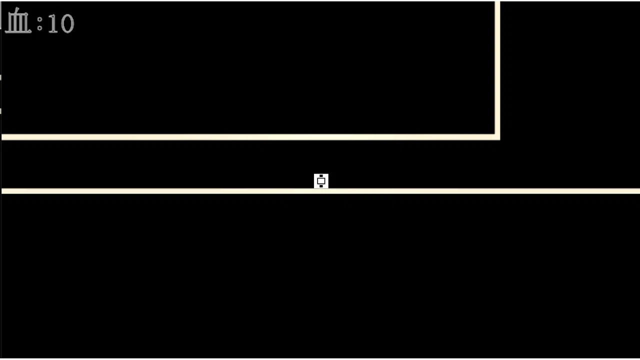 生命蟲子 Screenshot 3
