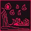 Hell Wisp icon