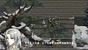 文庙满庭雪 Demo Screenshot 7