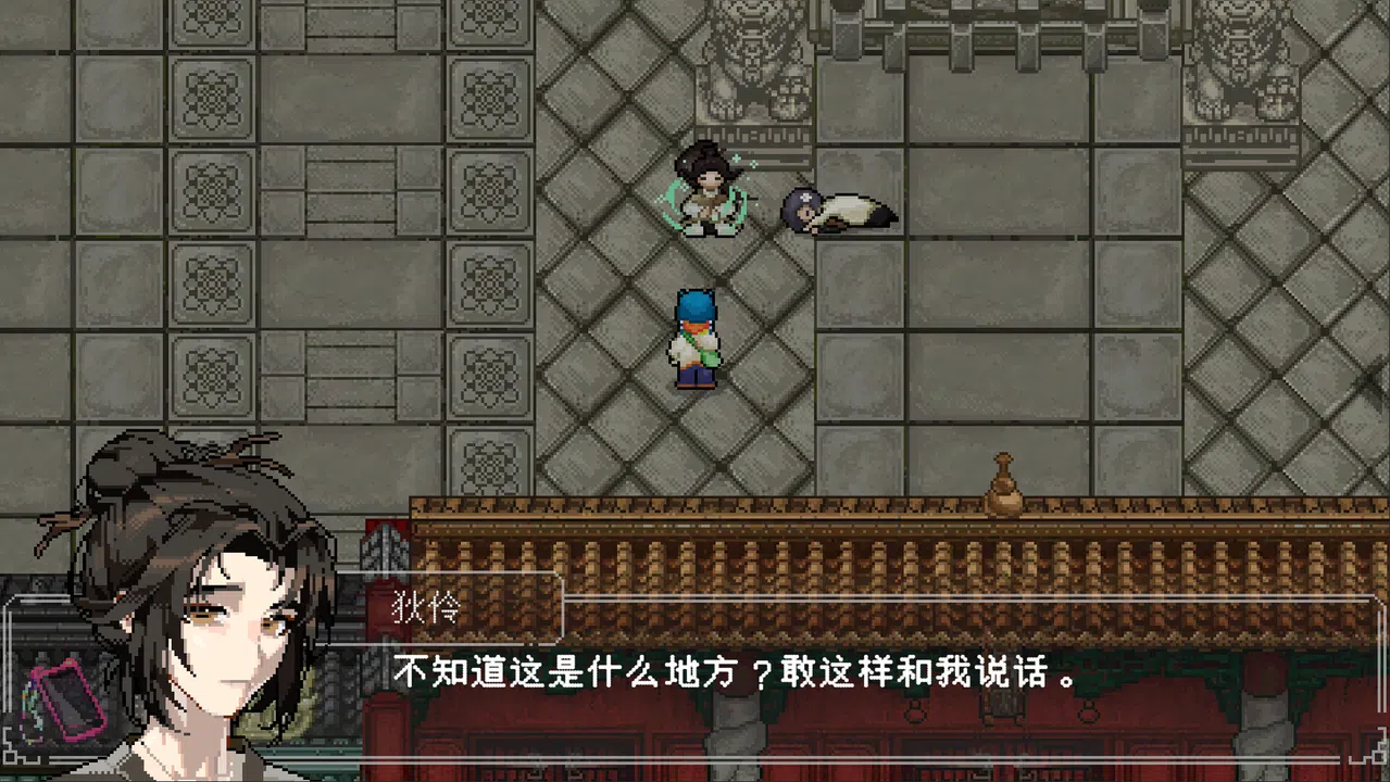 文庙满庭雪 Demo Screenshot 6