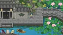 文庙满庭雪 Demo Screenshot 5