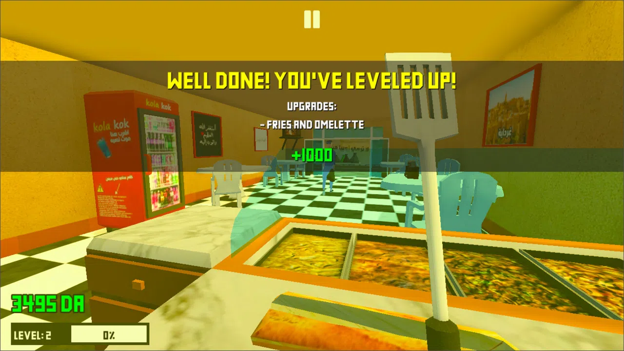 Gargouti Simulator Screenshot 2