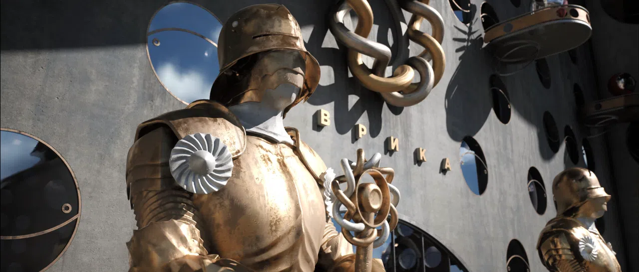 Atomic Heart 2 Screenshot 14