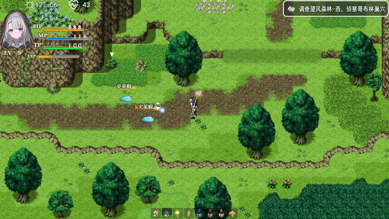 Reincarnation Galgame Become Heroine! Screenshot 3