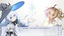 Sign: Broken Kether Screenshot 10