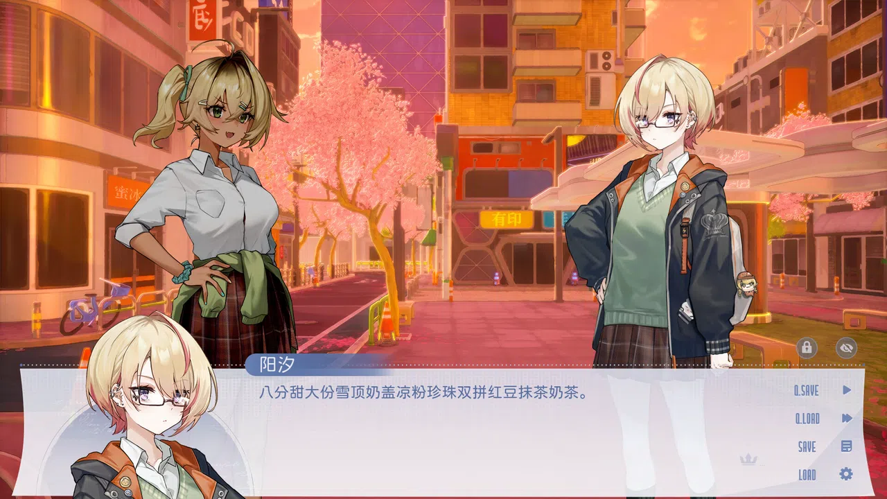 Sign: Broken Kether Screenshot 2