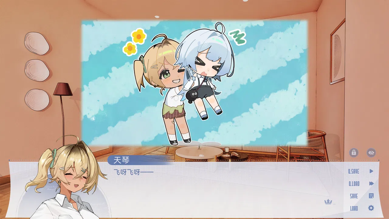 Sign: Broken Kether Screenshot 11