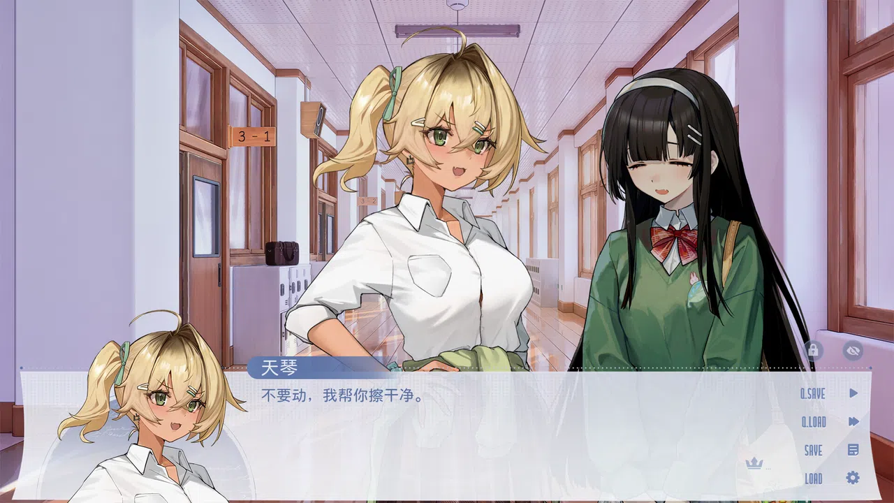Sign: Broken Kether Screenshot 8