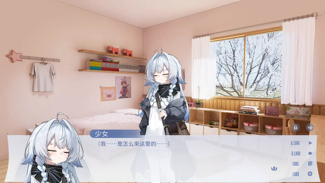 Sign: Broken Kether Screenshot 6