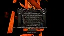 Dreamrealm's Tower of Despair Screenshot 10