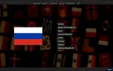 Know That Flag! Screenshot 2