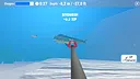 Spearfishing Simulator Screenshot 3