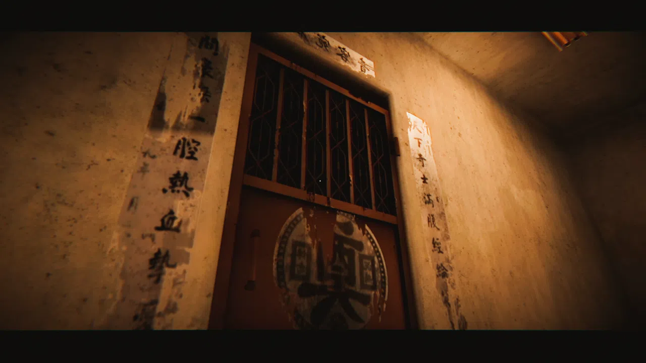 Kowloon Story 2 | 九龙诡录2 Demo Screenshot 11