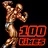 100 Time Aniki