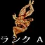 Rank A Aniki icon