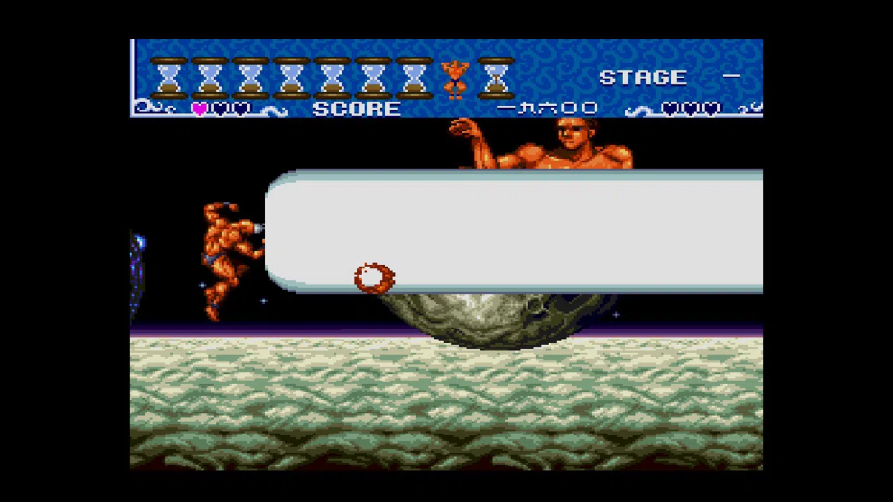 Cho Aniki Collection Screenshot 2
