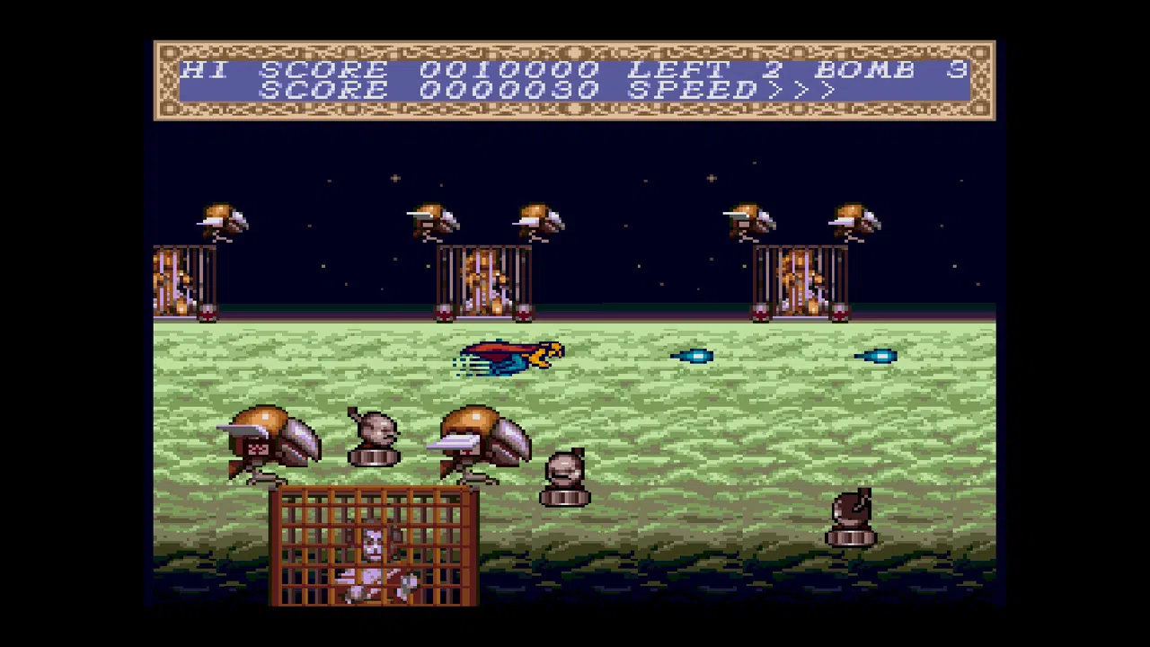 Cho Aniki Collection Screenshot 1