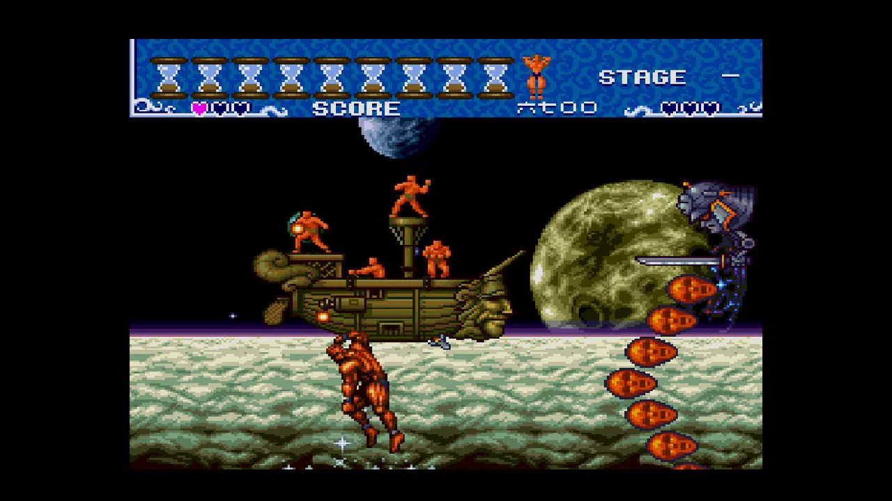 Cho Aniki Collection Screenshot 3