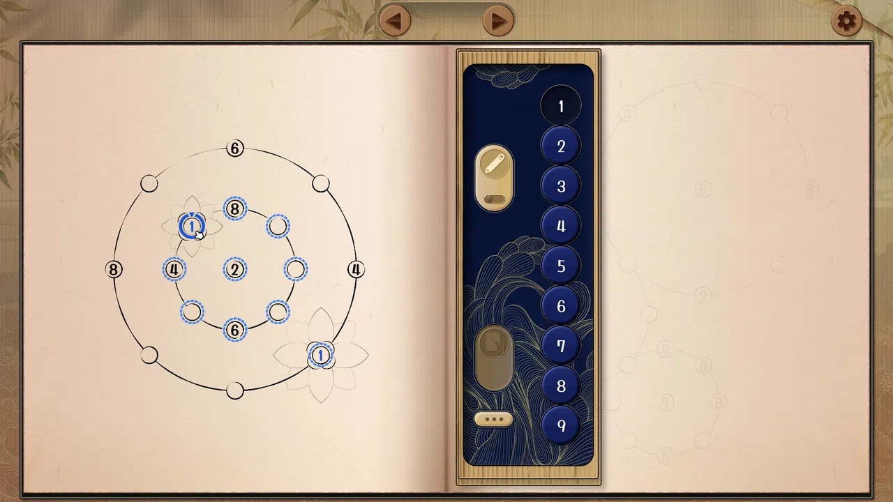 Rondoku Screenshot 3