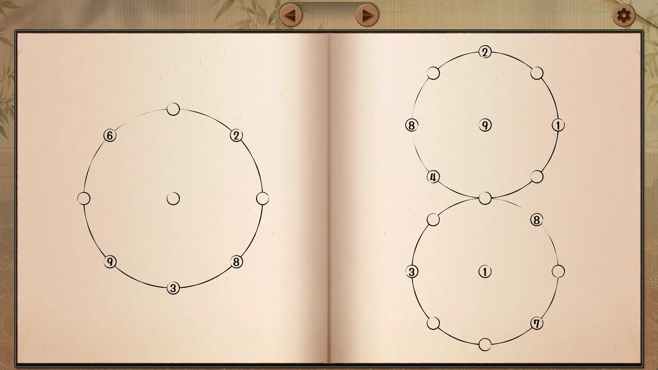 Rondoku Screenshot 0