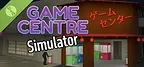 Game Centre Simulator Demo
