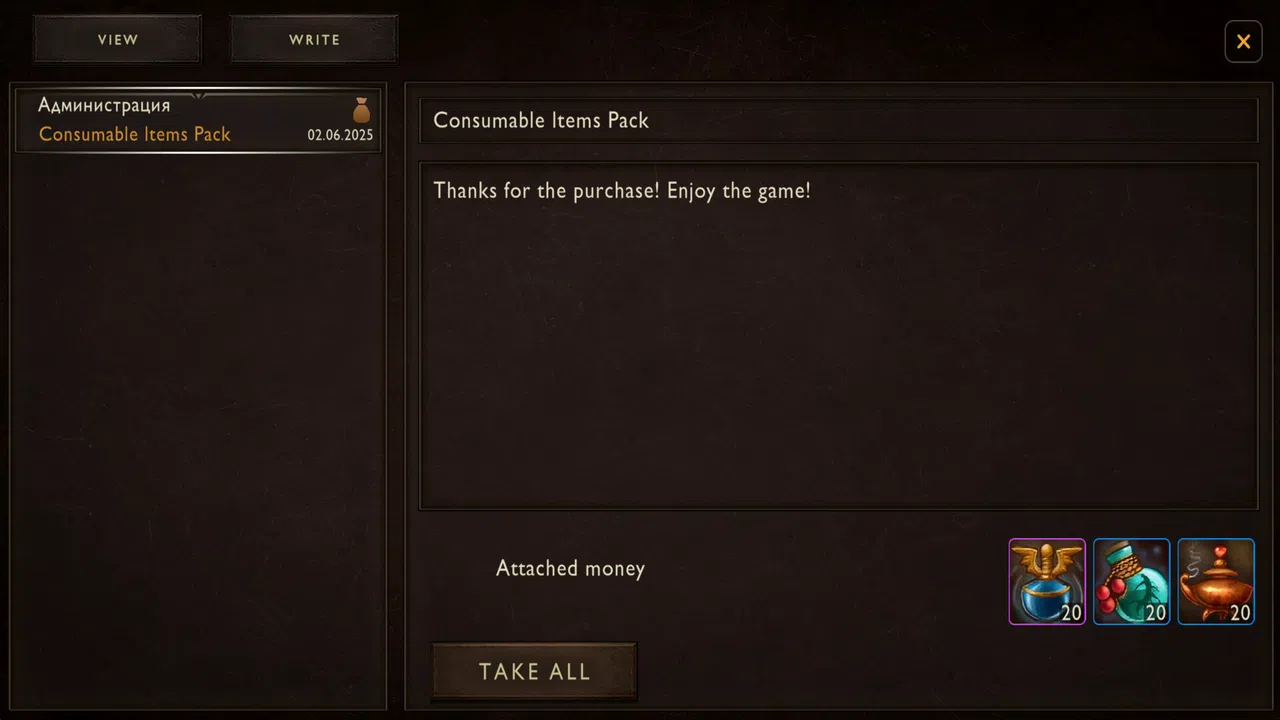 Arcane Afterfall - Consumable Items Pack Screenshot 0