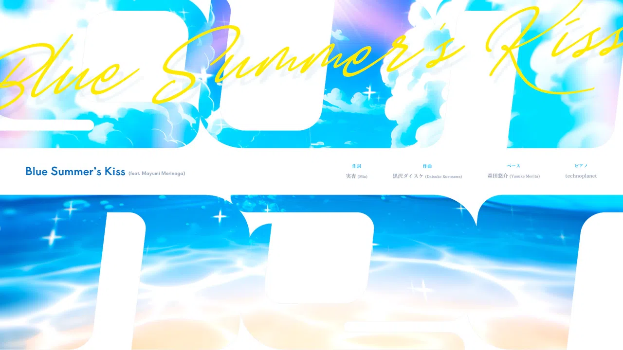 Sixtar Gate: STARGAZER - Cyber & Diver Pack Screenshot 4