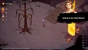 The Asterion Screenshot 12