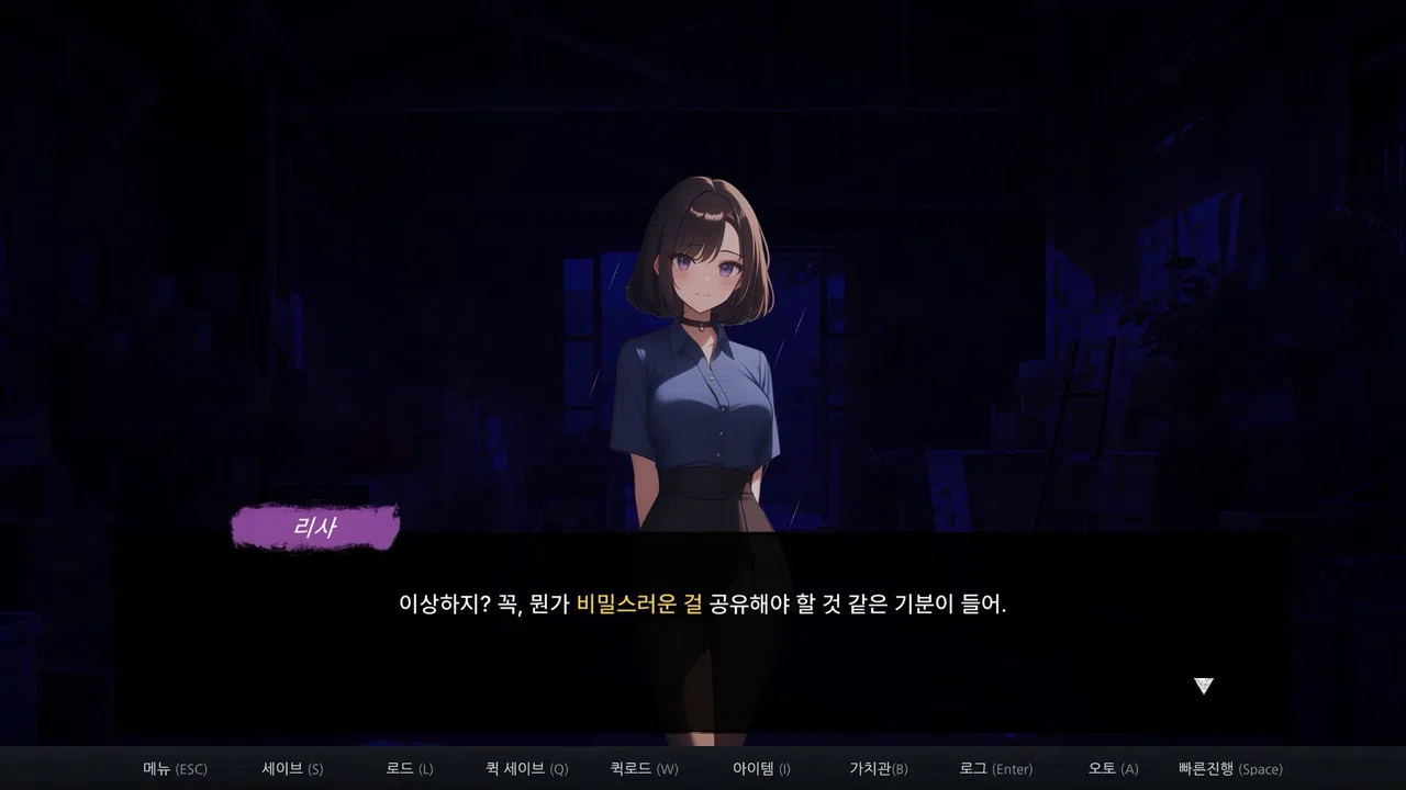 The Secret Of Greenwood Isle Screenshot 3