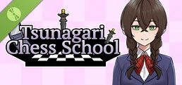 Tsunagari Chess School Demo