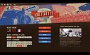 Maestro's Cold War 2 - Grandeur et Illusions Screenshot 2