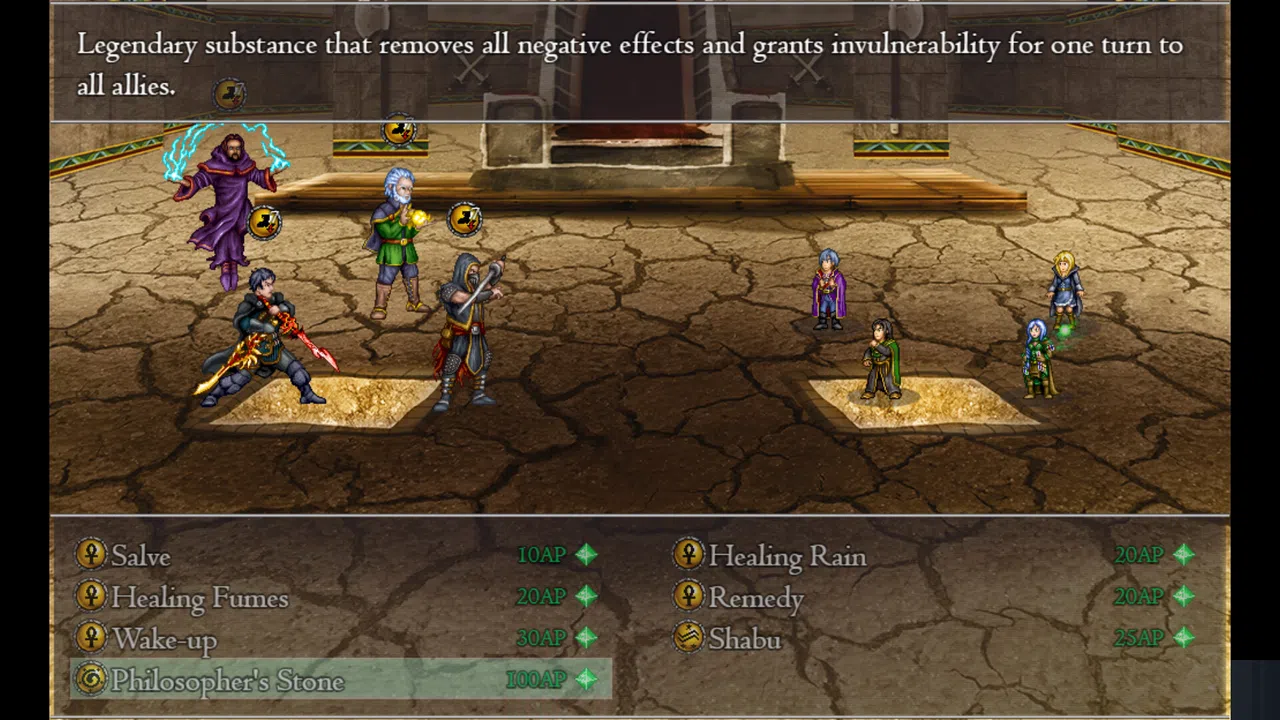 The Great Gaias - Lord of Sorcery Screenshot 3