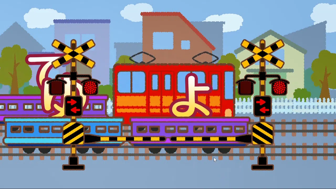 Railroad crossing play Screenshot 2
