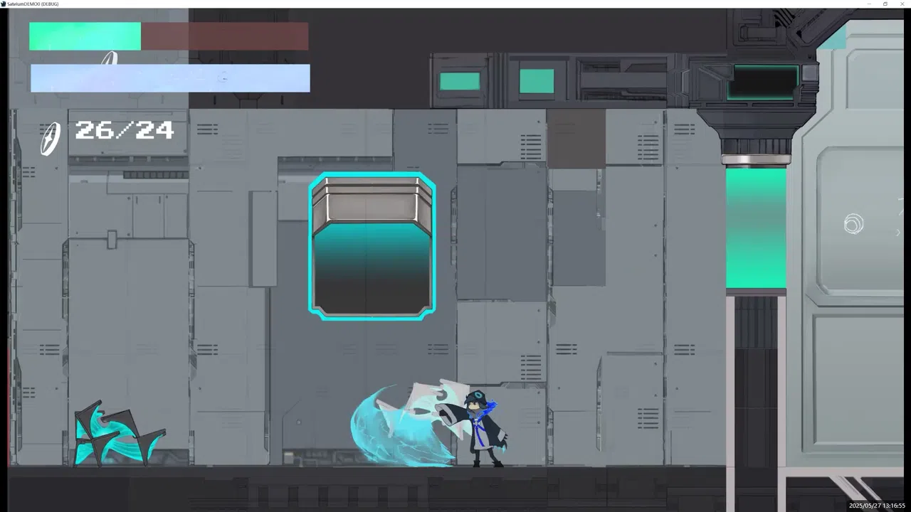 Satelum Screenshot 0
