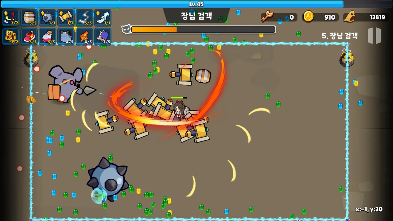 Strange Hunting Grounds Demo Screenshot 2