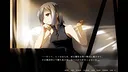 Supernatural Visual Novel "The Fourteenth Ξ (Guzai) Vol. 1 & 2" Screenshot 5