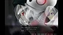 Supernatural Visual Novel "The Fourteenth Ξ (Guzai) Vol. 1 & 2" Screenshot 8