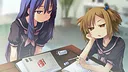 Supernatural Visual Novel "The Fourteenth Ξ (Guzai) Vol. 1 & 2" Screenshot 0