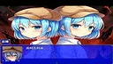 灰烬军团 命运协奏曲 Screenshot 0