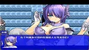 灰烬军团 命运协奏曲 Screenshot 1