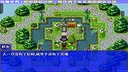 灰烬军团 命运协奏曲 Screenshot 9